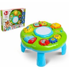 Развивающий столик "Веселая игра", 2 в 1, световые и звуковые эффекты 1251704 Zabiaka