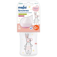 Бутылочка для кормления с широким горлышком с силиконовой соской без ручек, 150 мл, 0+,"Bunny" Mepsi