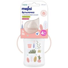 Бутылочка для кормления с широким горлышком с силиконовой соской, с ручками, 270 мл, 4+ мес. "Cactus" Mepsi