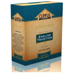 Чай CUPFUL "ЭРЛ ГРЕЙ", 100 пак по 2 г, цейлонский черный с натуральным маслом бергамота