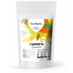 Курага сушеная, без сахара и масла, ТМ Confecto