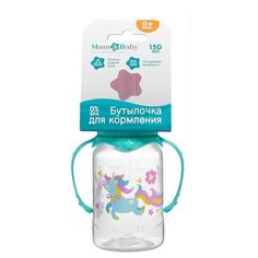Бутылочка для кормления Unicorn 150 мл 0+ Mum&Baby