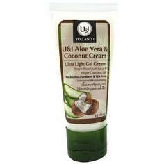 Гель для тела U&I Aloe Vera Coconut Cream с кокосовым кремом, 60 г