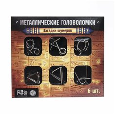 Металлические головоломки "Загадки шумеров" (набор 6шт) 2528233 Puzzle