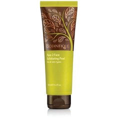 BOTANIFIQUE Пилинг для лица отшелушивающий Face2Face (для всех типов кожи) 125 мл.