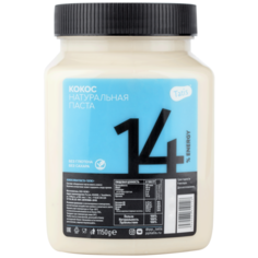 Кокосовая паста Татис, 1150 г, без сахара и без глютена Tatis