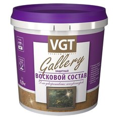 Воск VGT Для декоративных штукатурок, молочно-белый