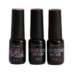 Набор для маникюра Beauty Fox Girl PWR