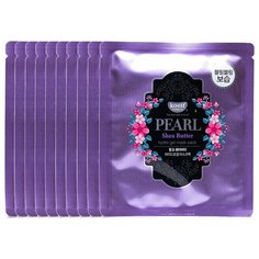 Koelf Маска для лица гидрогелевая с маслом ши и жемчужной пудрой Pearl & Shea Butter, 5 шт.