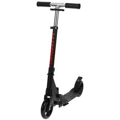 Детский городской самокат Graffiti 5282490/5282491, черный