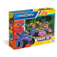 Пазл 35эл maxi Турбозавры Приключения ждут Оригами 6340 Origami