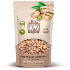 Фисташки KOLA NUTS жареные с солью, 100% натуральный продукт, ECO орехи, 100 гр