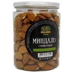 Миндаль очищенный Organic Food 300 г