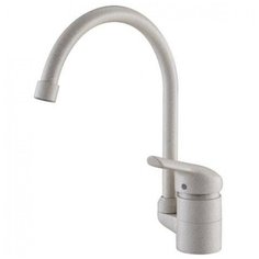 Смеситель для кухни Kaiser Athlete 19044-8 ( Песочный )