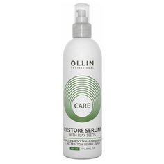 OLLIN Care Restore Serum With Flax Seeds Сыворотка восстанавливающая с экстрактом семян льна 150 мл