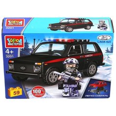 Конструктор ГОРОД МАСТЕРОВ Lada 4x4 3201 Спецназ