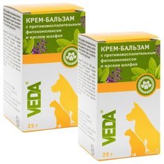 Крем-бальзам зоогигиеническое защитное средство с противовоспалительным фитокомплексом и маслом шалфея, 2 шт,VEDA