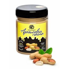 Арахисовая паста натуральная 200 гр. Орехпродукт