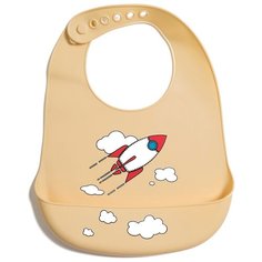 Нагрудник силиконовый с кармашком, 21х28, "Ракета", бежевый Baby Nice