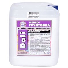 НАНО-ГРУНТОВКА "DALI" АКРИЛОВАЯ ГЛУБОКОПРОНИКАЮЩАЯ 5 Л (1) "РОГНЕДА"