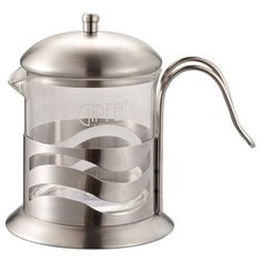 Молочник GIPFEL 7042 RENAISSANCE 200мл