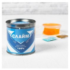 Набор для творчества "Слайм. Успокоит ваши нервы" набор 2 шт 4464320 Школа талантов