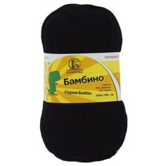 Пряжа Камтекс Бамбино 50гр. 150м. (35% шерсть меринос, 65% акрил) (003 черный), 10 мотков