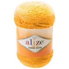 Пряжа Alize Softy Plus Ombre Batik 500гр. 600м. (100% микрополиэстер) (7285 желтый)