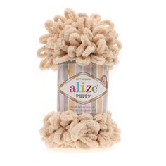 Пряжа для вязания Alize Puffy 100г 9м (100% микрополиэстер) (310 бежевый), 5 мотков