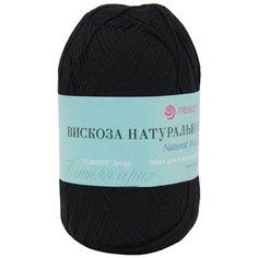 Пряжа Пехорка Вискоза натуральная (100%вискоза) (02-Черный), 5 мотков