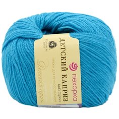 Пряжа Пехорка Детский каприз (50%мериносовая шерсть, 50%фибра) (583-Бирюза), 10 мотков