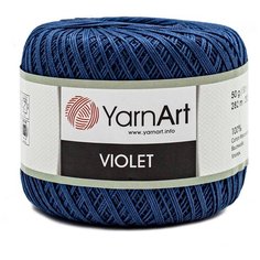 Пряжа YarnArt Violet 50гр 282м (100% мерсеризованный хлопок) (0154 синий), 6 мотков