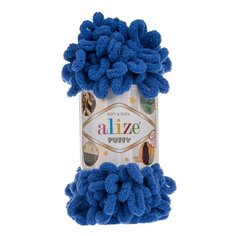Пряжа для вязания Alize Puffy 100г 9м (100% микрополиэстер) (141 синий), 5 мотков