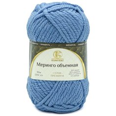 Пряжа Камтекс Меринго объемная 150гр. 90м. (20% меринос, 20% полутонкая шерсть, 56% акрил, 4% лайкра) (015 голубой), 4 мотка