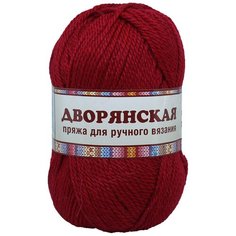 Пряжа Камтекс Дворянская 100гр. 160м. (40% шерсть, 60% акрил) (091 вишня), 10 мотков