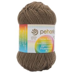 Пряжа Пехорка Детская новинка 50 гр. 200 м. (100%акрил) (187 капучино), 10 мотков