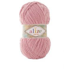 Пряжа для вязания Alize Softy Plus 100г 120м (100% микрополиэстер) (295 розовый), 5 мотков