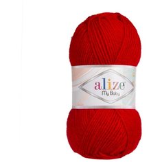 Пряжа для вязания Alize My baby 50г 150м (100% акрил) (106 темно-красный), 5 мотков
