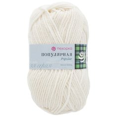 Пряжа Пехорка Популярная 100гр. 133м. (50%шерсть, 50%акрил) (01-Белый), 10 мотков