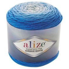 Пряжа для вязания Alize Superlana Midi Ombre Batik 300гр. 510м. (25% шерсть, 75% акрил) (7271), 2 мотка