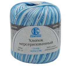 Пряжа Камтекс Хлопок мерсеризованный секционного крашения 50гр. 200м (100%хлопок) (241 разн.5), 10 мотков