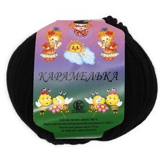 Пряжа Камтекс Карамелька 50гр.175м. (100% акрил) (003 черный), 10 мотков