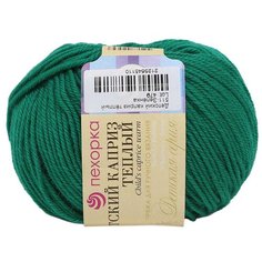 Пряжа Пехорка Детский каприз тёплый 50гр. 125м (50% мериносовая шерсть, 50% фибра) (511 зеленка), 10 мотков