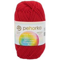 Пряжа Пехорка Детская новинка 50 гр. 200 м. (100%акрил) (06-Красный), 10 мотков