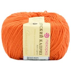 Пряжа Пехорка Детский каприз (50%мериносовая шерсть, 50%фибра) (284-Оранжевый), 10 мотков
