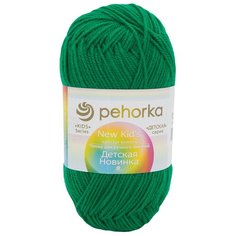 Пряжа Пехорка Детская новинка 50 гр. 200 м. (100%акрил) (742 бильярд), 10 мотков