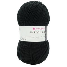 Пряжа Пехорка Народная 100гр. 220м.(30%шерсть, 70%акрил высокообъемный) (02-Черный), 5 мотков