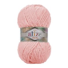 Пряжа для вязания Alize Softy Plus 100г 120м (100% микрополиэстер) (340 пудровый), 5 мотков
