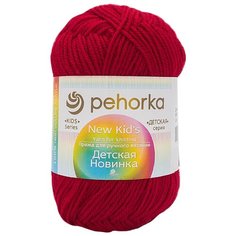 Пряжа Пехорка Детская новинка 50 гр. 200 м. (100%акрил) (363-Св.вишня), 10 мотков