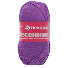 Пряжа Пехорка Весенняя (100%мерсеризованный хлопок) (179-Фиалка), 5 мотков
